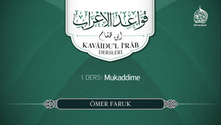 01. Ders: Mukaddime