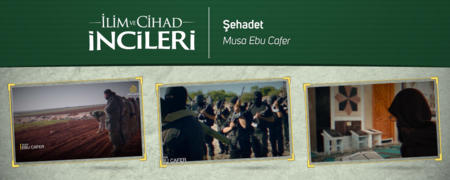 Şehadet