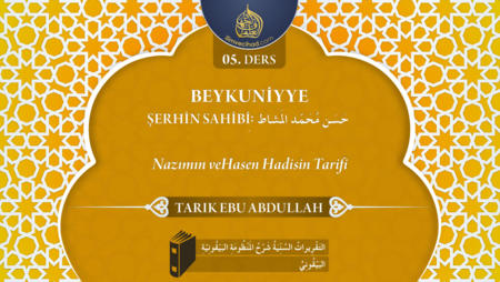 05. Ders Hasen Hadisin Tarifi