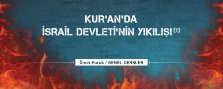 01. Ders: Giriş