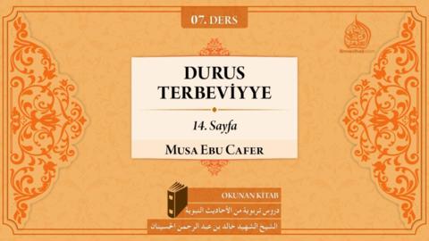 07. Ders: 14. Sayfa; Tek Vücut Gibi Olmak